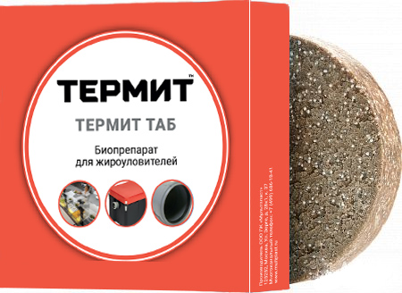 Биопрепарат Термит Таб
